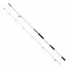 DAM MadCat White X-Taaz Far Out 330cm 200-500g