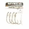 ShadXperts VMC Heavy Duty Swim Bait Hook 4 Stück